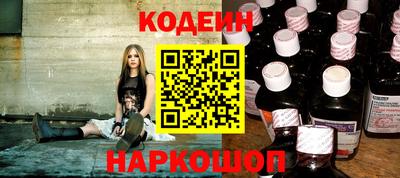 сатива Комсомольск-на-Амуре