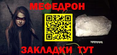 соль курить ск Конаково