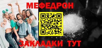 крисы Коммунар