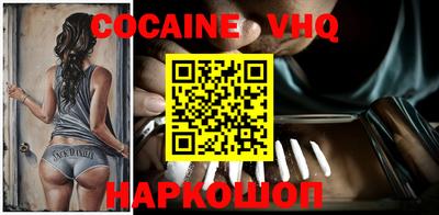 крисы Коммунар