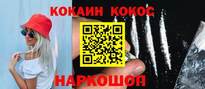 крисы Коммунар