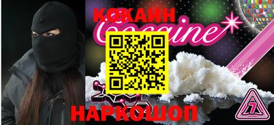 крисы Коммунар