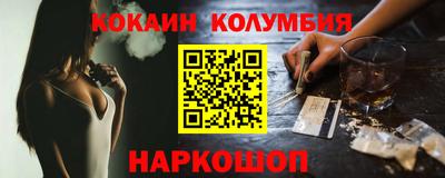 крисы Коммунар