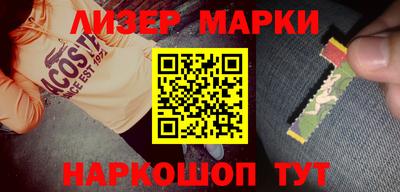 крисы Коммунар