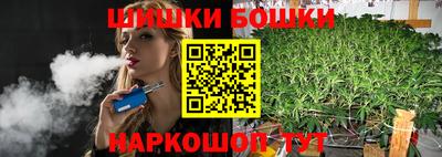 крисы Коммунар