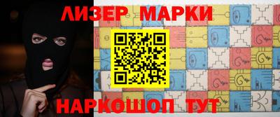 крисы Коммунар