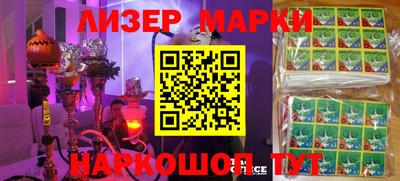 крисы Коммунар