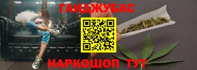 крисы Коммунар