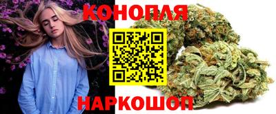 соль курить ск Конаково