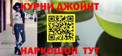 сатива Комсомольск-на-Амуре