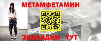 крисы Коммунар