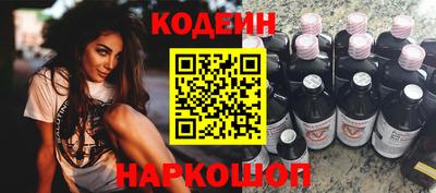 соль курить ск Конаково