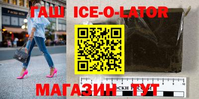 соль курить ск Конаково