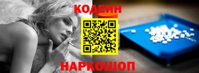 крисы Коммунар