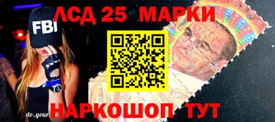 соль курить ск Конаково