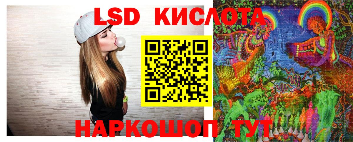 Кирово-Чепецк  Марки N-bome  Марки N-bome 1500мкг  Вход с VPN  Марки N-bome 1500мкг 